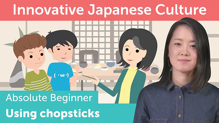 How to use Chopsticks | Innovative Japanese Culture - DayDayNews