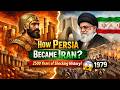 The Hidden History of Iran | From Ancient Persia to Modern Iran Explained #History #IranHistory