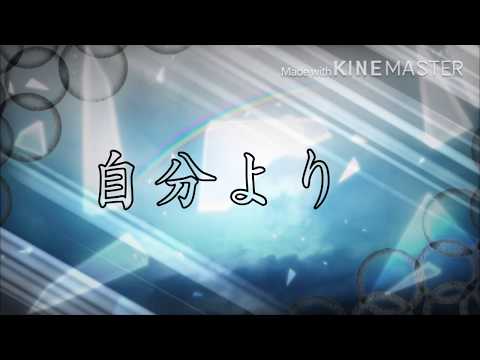 文字PV途中経過(。∀ﾟ)()