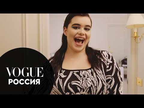 Барби Феррейра на Неделе моды в Париже | Vogue Россия