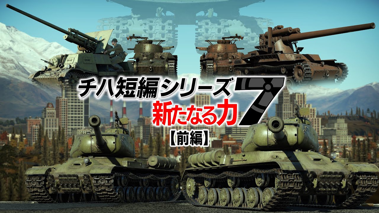 運命～ぐうぜん～ ブースターパック 第7弾 運命の相剋 ｜ Z/X - Zillions of enemy
