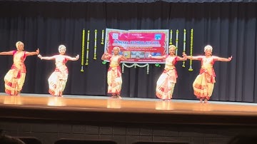 Sadhvi - 2025- Sankara Netralaya