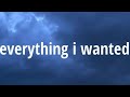 Billie Eilish - everything i wanted (Lyrics)