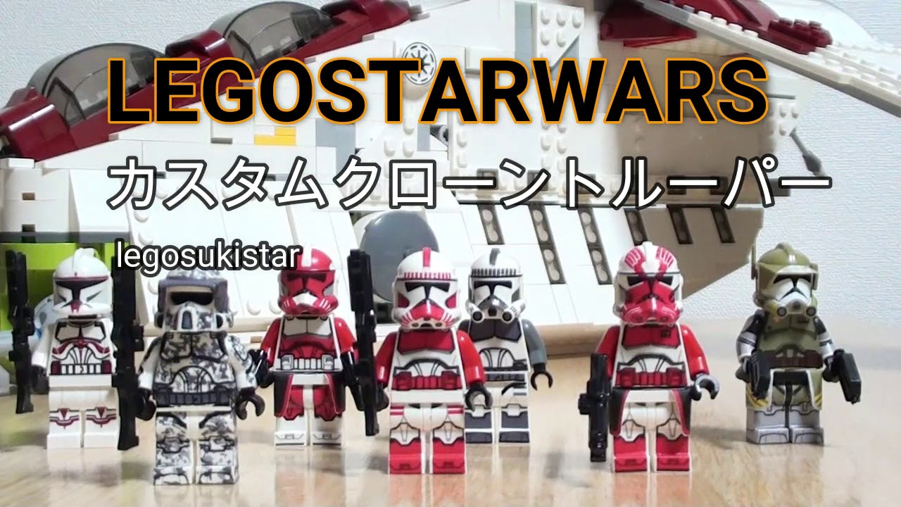 新品 [スター・ウォーズ] クローン・ウォーズ アソーカ 互換