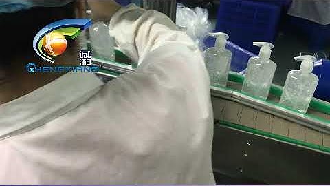 CX-GFT   Automatic hand sanitizer bottle filling machine production line