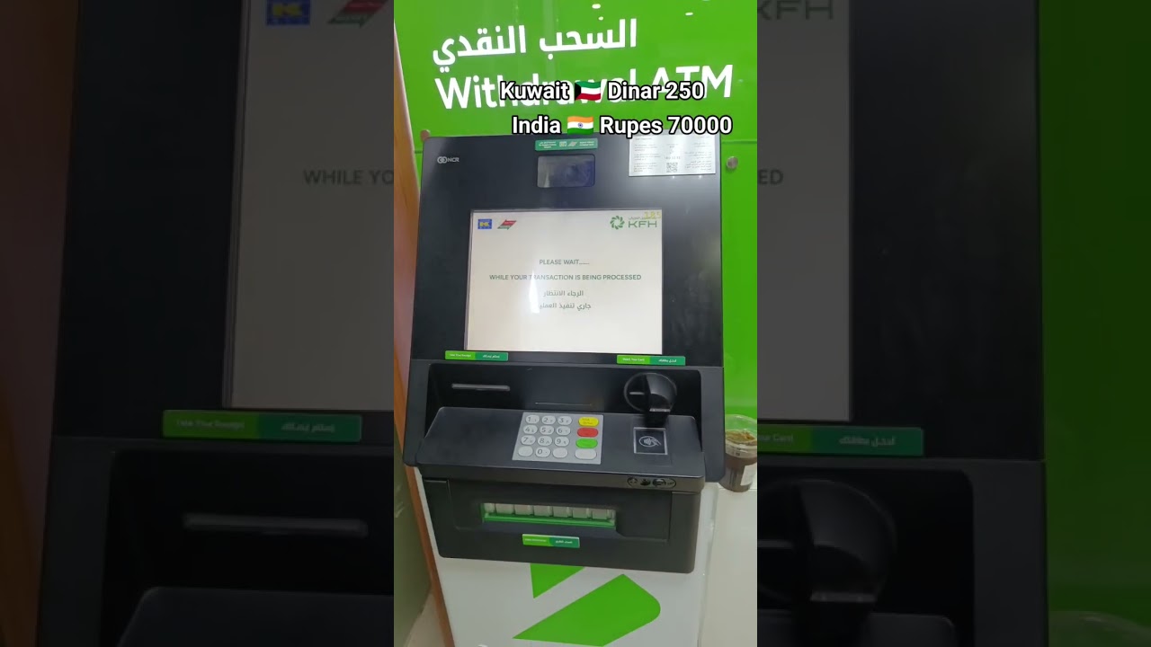 how to withdraw Kuwaiti Dinar In Kuwait Atm 