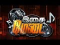 Isai medai  epi 01  ennamo edho song by aalap raju