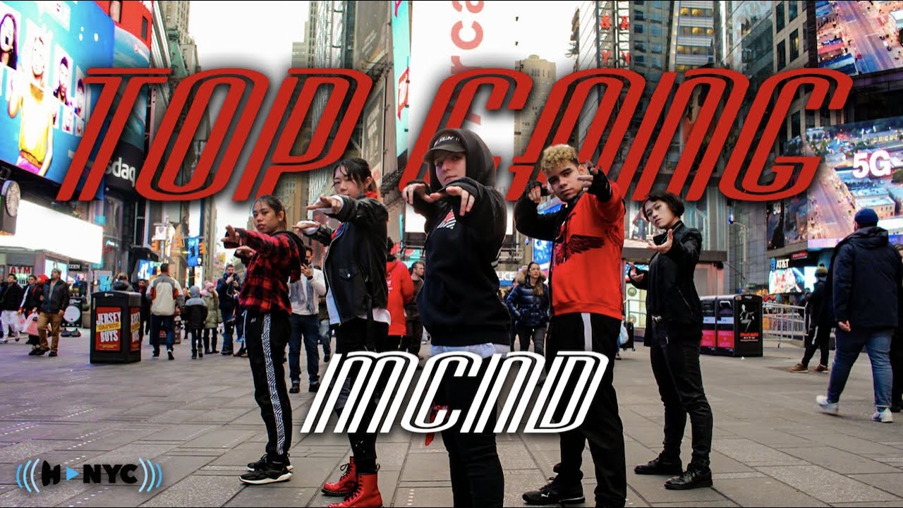 [KPOP IN PUBLIC NYC] MCND - TOP GANG Dance Cover