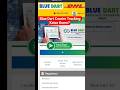 How to Track Blue Dart Courier | blue dart tracking