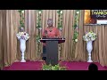 SoTW | Bible Reading Review: Exodus | Sunday 9 February 2025 | Sis. Moyo Adedoyin