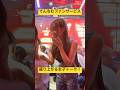 ファンサービスで盛り上がるてんちむ【バーレスク東京63エンジェル】