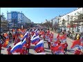 Первомайское шествие в Магадане. 2019 год