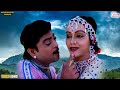 Aaki Vadu To Mari Ked Vadi Jai | Naresh K. | Jayshree T. | Gujarati Movie Song | Lohibhini Chundadi