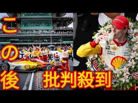 【インディ500速報】ニューガーデンが2001-02年以来となる連覇達成。佐藤琢磨3度目の勝利ならず[Japanese sports]