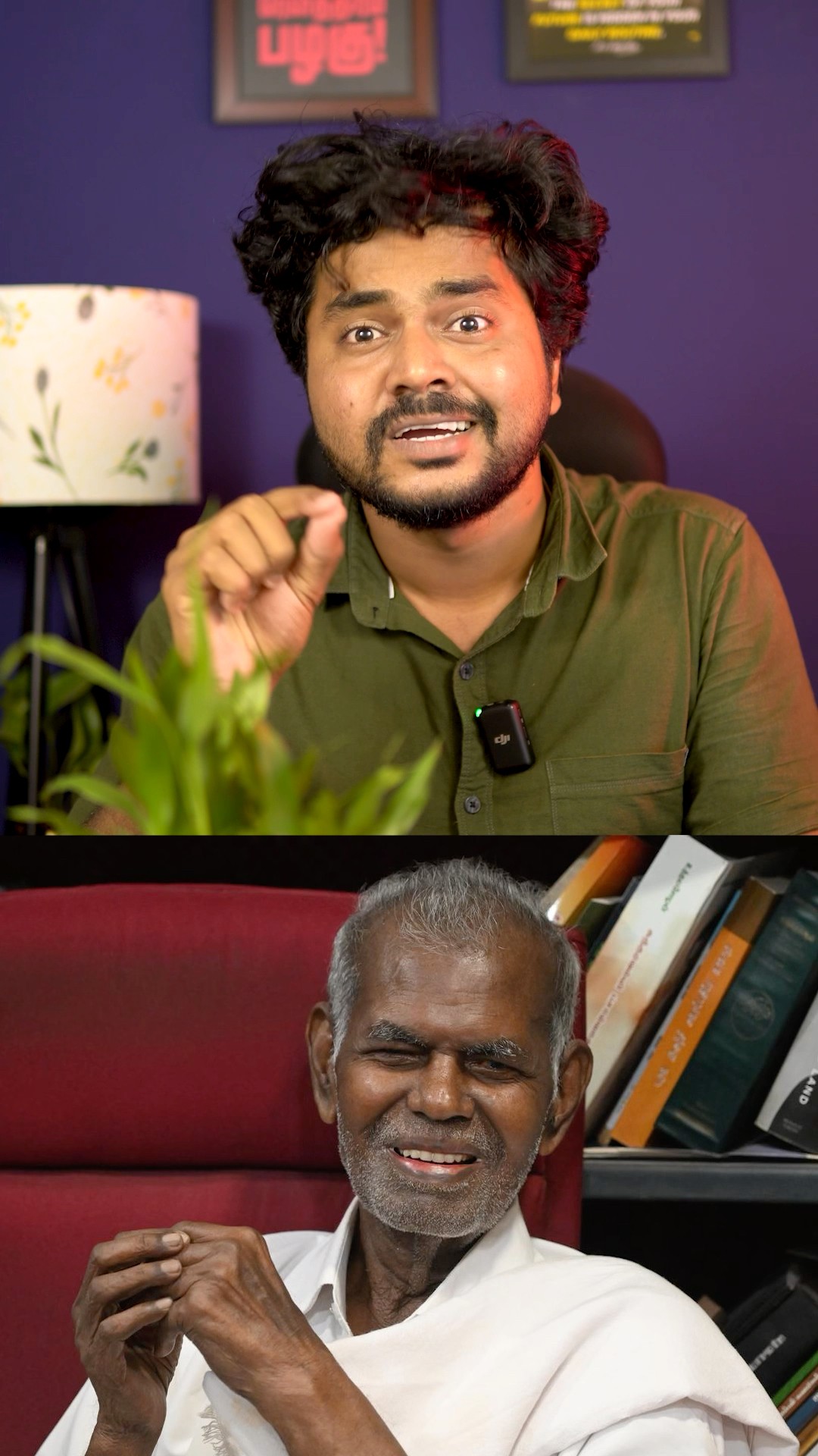 📺உள்ளூர் தகவல்கள்📰 - ShareChat