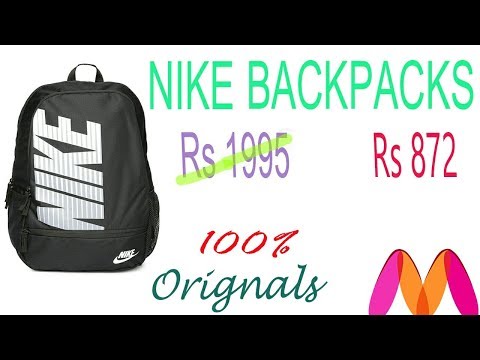 nike bags myntra