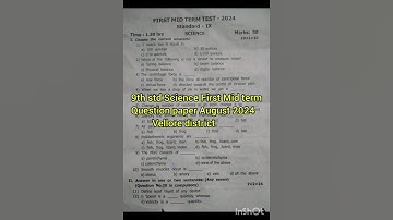 9th std Science first mid term question paper August 2024 vellore district