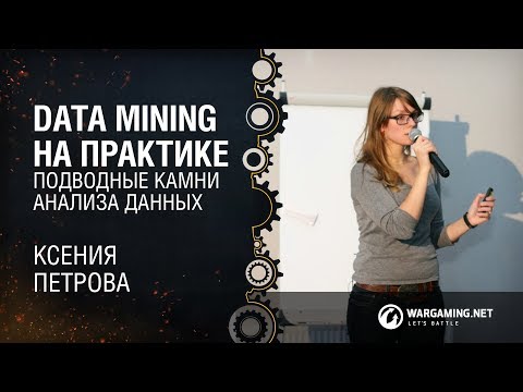 Video: Co je logistická regrese v data miningu?