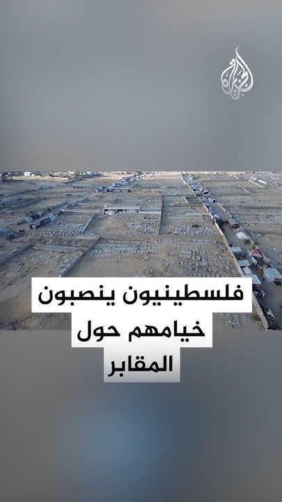       
 - نشر قبل 2 ساعة