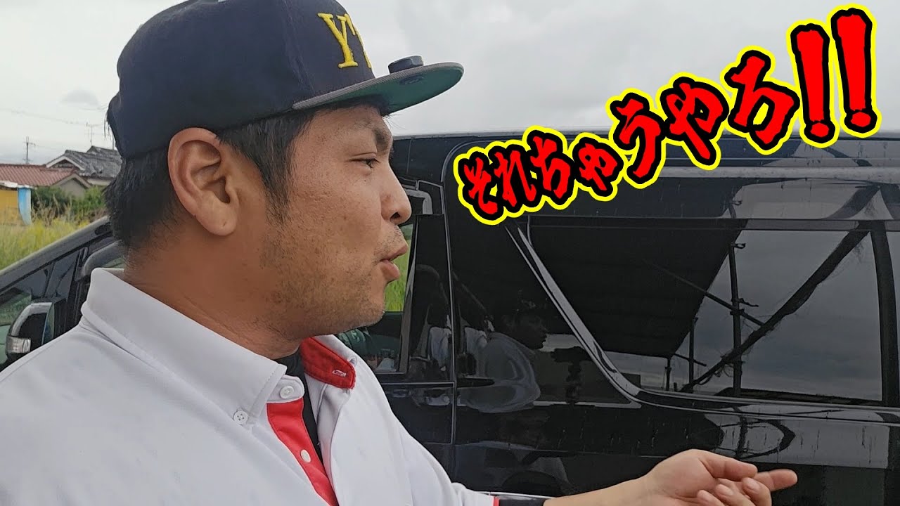 客にボロくそ言うた