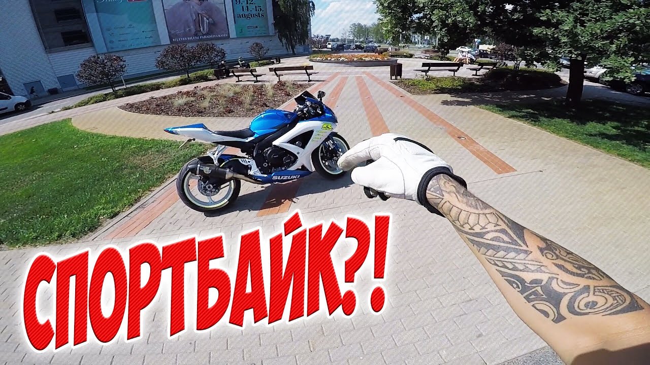 Бмв для новичка