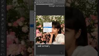 How to cut picture to 9 equal square for instagram [PS Tips 017] #Shorts screenshot 1