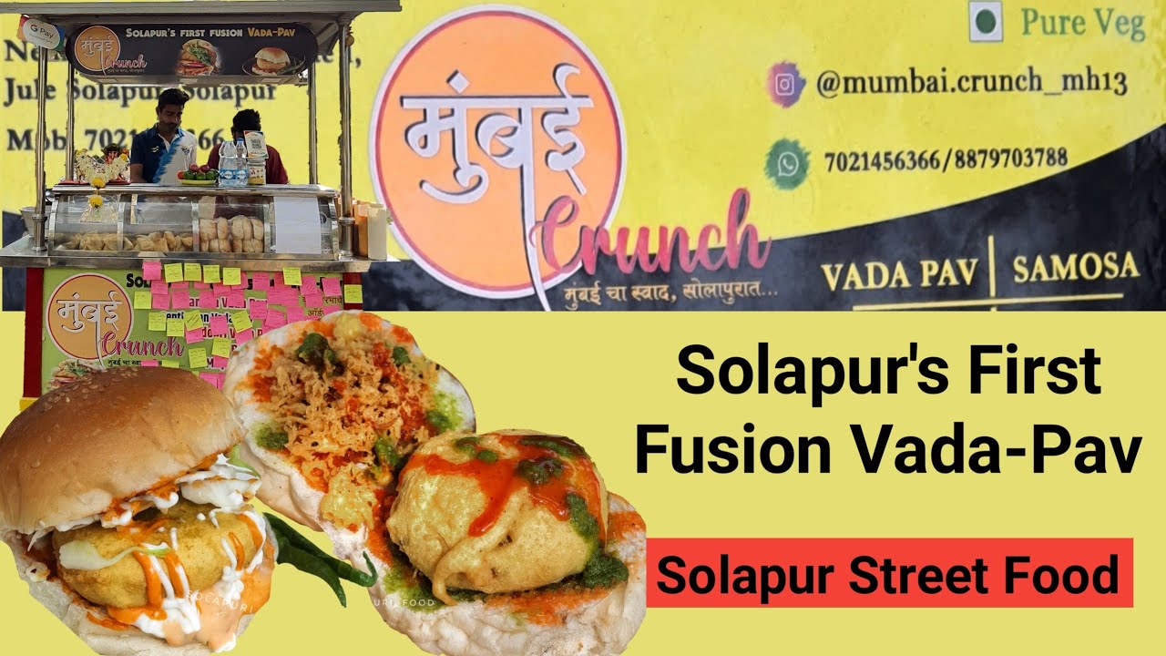 Solapur's First Fusion VadaPav Solapuri Food Solapur Street Food YouTube