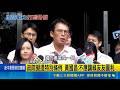 國防預算爭議