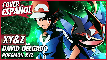 تحميل ポケットモンスター Xy Z