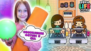 видео: ОБНОВЛЕНИЕ. Набор мебели  картинка: ОБНОВЛЕНИЕ. Набор мебели