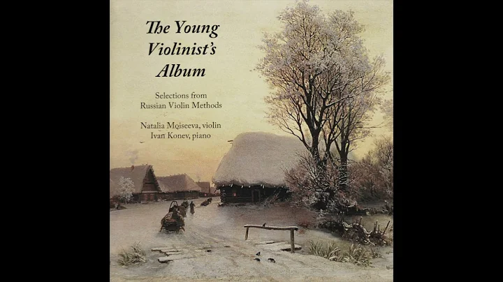 Natalya Baklanova, Eight Easy Pieces for Violin an...