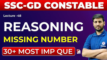 SSC-GD Constable Reasoning Special | Missing Number | By  Manish Napit Sir