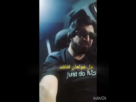 Music I Made Myself موسیقی که خودم ساختم