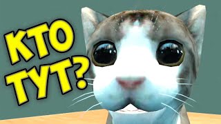 НОВЫЙ СИМУЛЯТОР КОТА Мой маленький котенок против ЗОМБИ в квартире Cat Simulator на Малышерин