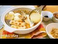 ☆字幕ON☆お家時間満喫/夫の手作りお昼ご飯/‘”KINTO　kakomi”の鍋で、おでん作り