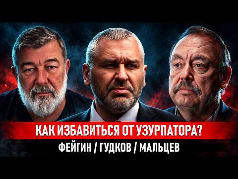 Youtube видео