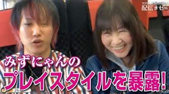 ひめちゃんず Youtube