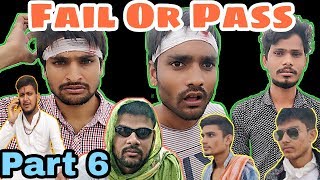 FAIL OR PASS | SCHOOL LIFE | Part 6 | SCHOOL KE WO DIN | SANDEEP SINGH DHAKER