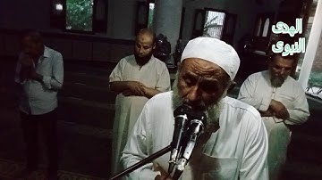 سورة - الحاقة - للشيخ فاضل