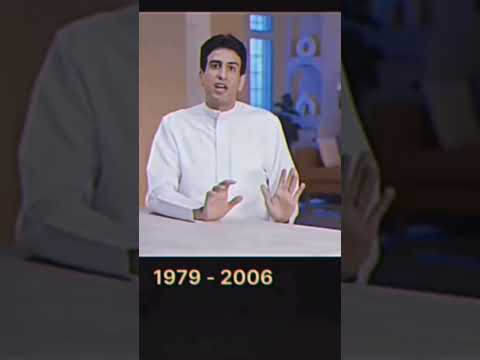 هاي هي المرجله