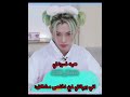 أدم بدك امممم بي يادك ادك امم العراق اكسبلور اهميه احبكم Bts اعتني ايان Straykids المراه Kpop أدم بدك امممم بي يادك ادك امم العراق اكسبلور اهميه احبكم Bts اعتني ايان Straykids المراه Kpop