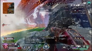 Apex Legends SEASON 20 BEST KILL