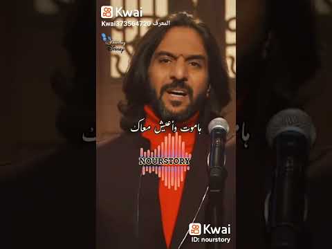 فى وسط دنيا صعبة بهاء سلطان