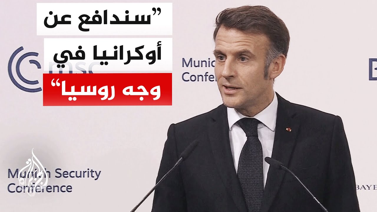 ������: ����� ��������� �� ���� �������� ��� ������� ��� ������� �� ���� ������� ������
 - نشر قبل 9 دقيقة