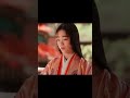 【光る君へ】中宮・藤原彰子は一条天皇との間に敦成親王を授かる。宮中では生まれたばかりの皇子を囲み、祝賀の雰囲気が広がる#藤原彰子
