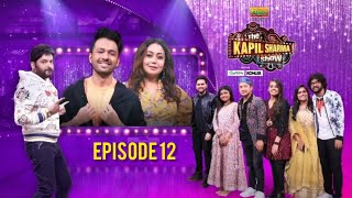 The kapil sharma show season 3- Neha kakkar, Tony kakkar| Episode 12| Behind the scene| HD