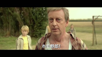 映画『孤独のススメ』予告編