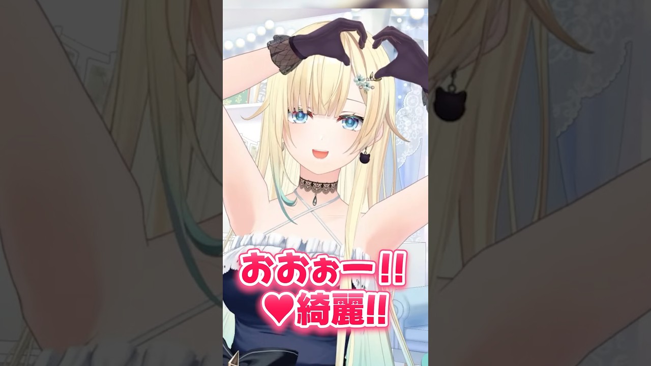 【🥞💫】ネイルASMRで可愛すぎる藍沢エマ【#ぶいすぽ切り抜き 】#shorts #ぶいすぽ