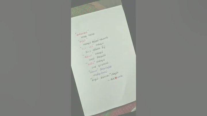 ippadi ellama Love letter eluthuvanga..? 😟😟😟😯😯😯😯😯