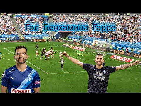 «Крылья Советов» - «Спартак» 30-й тур чемпионата России по футболу